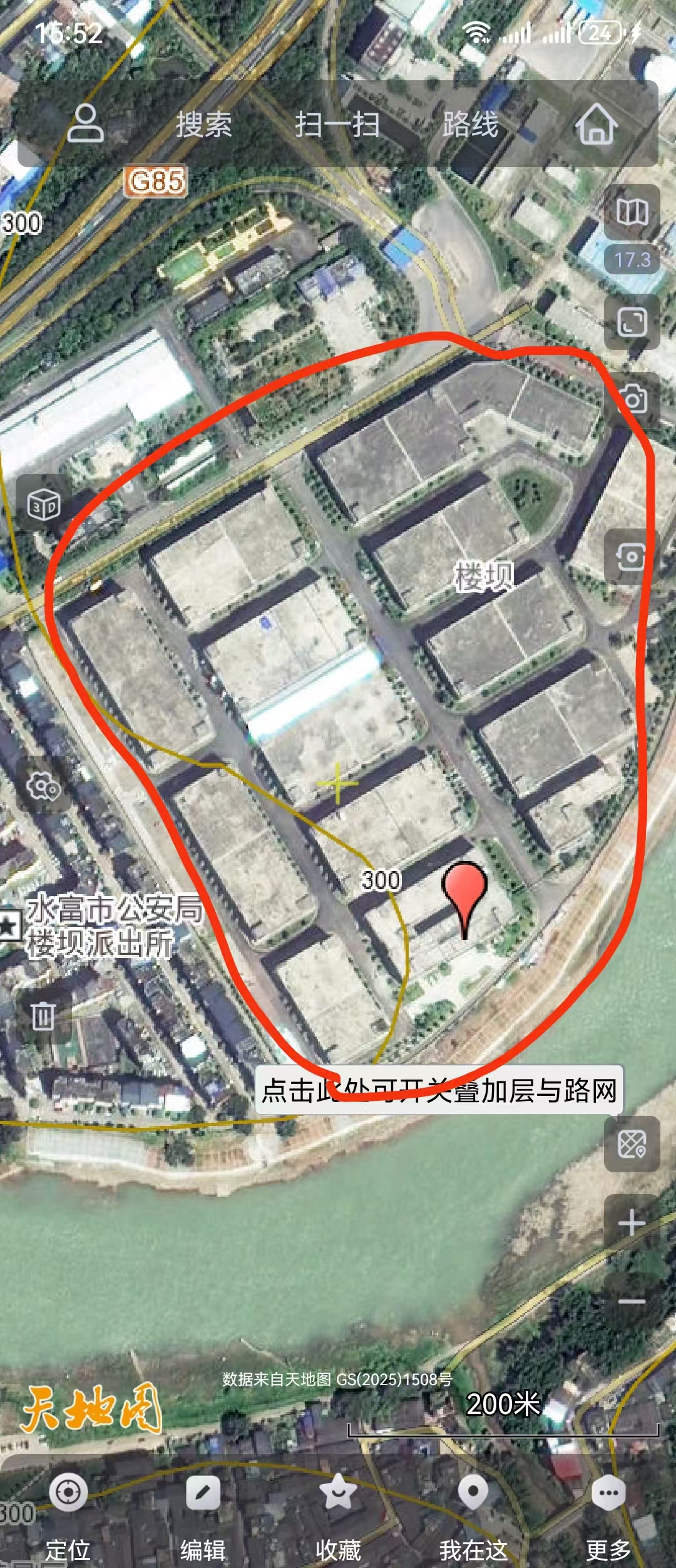 地产纾困资金-寻四证项目