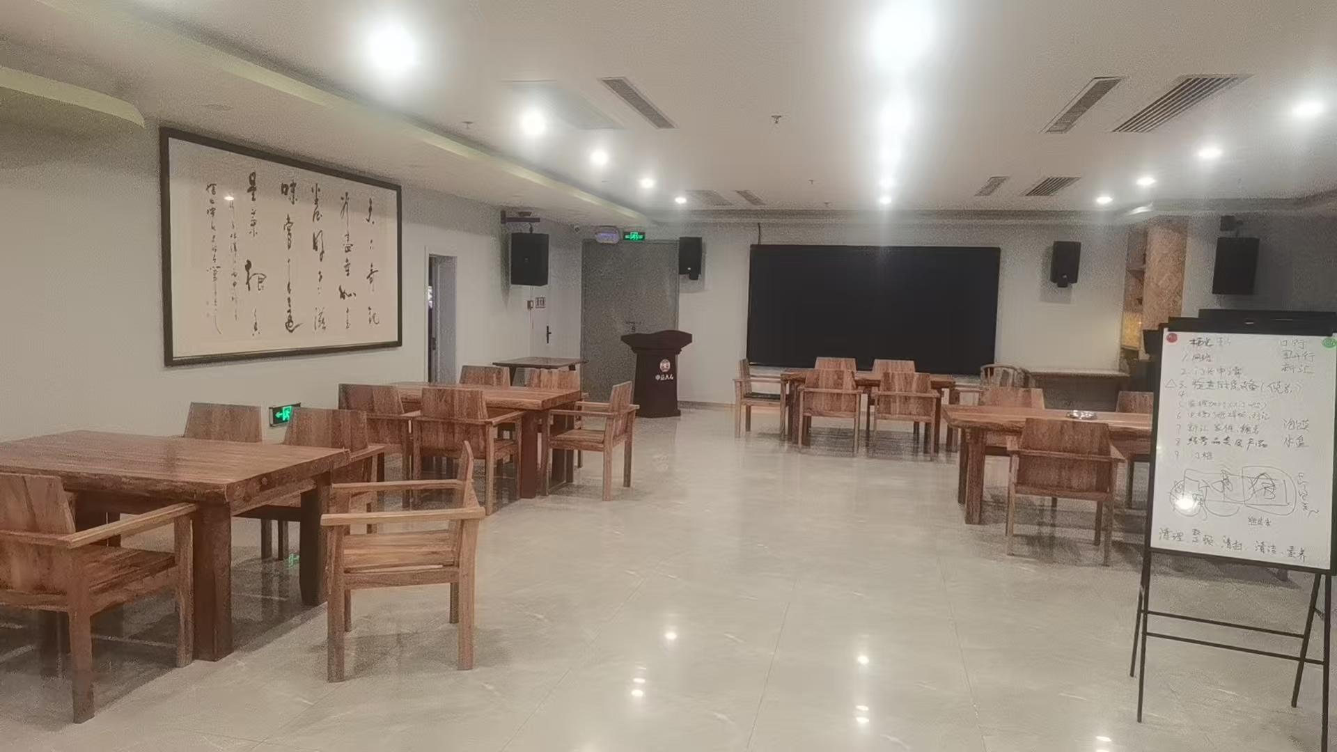 高新会所招租联营