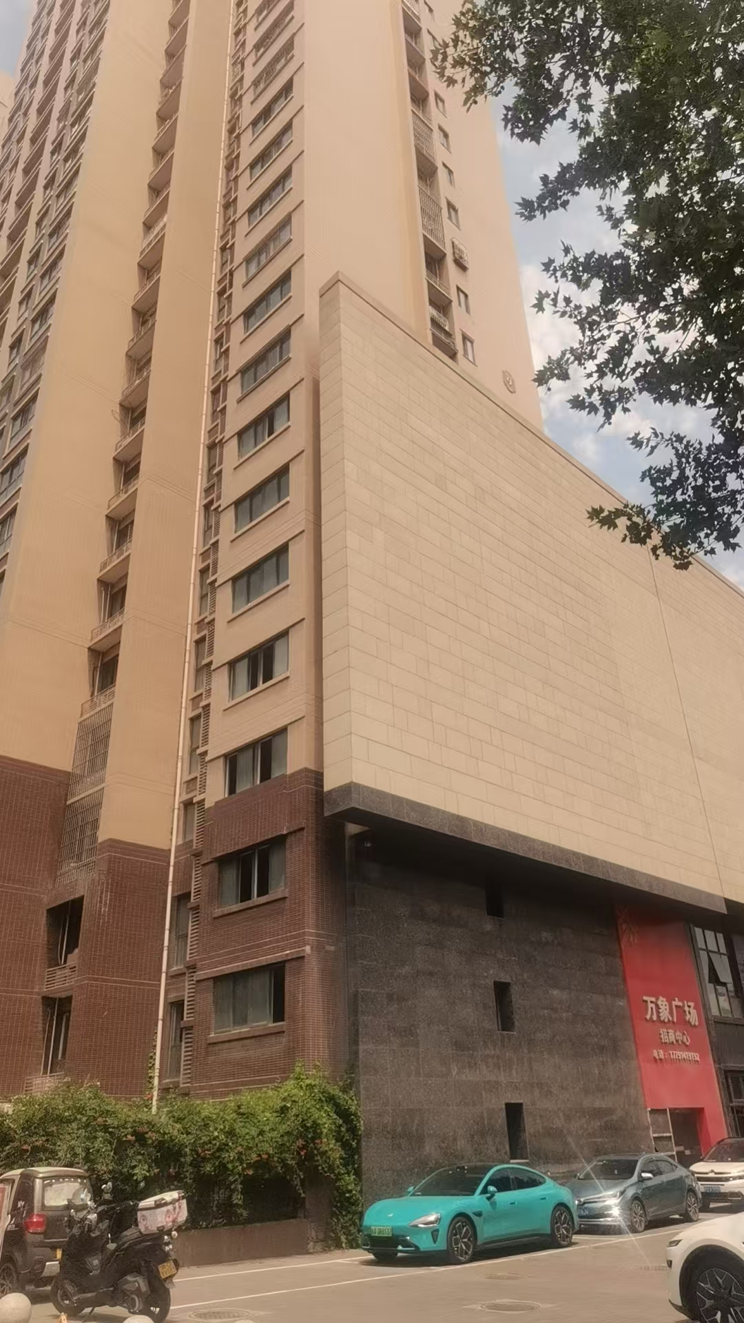 城南5千平米独栋出租