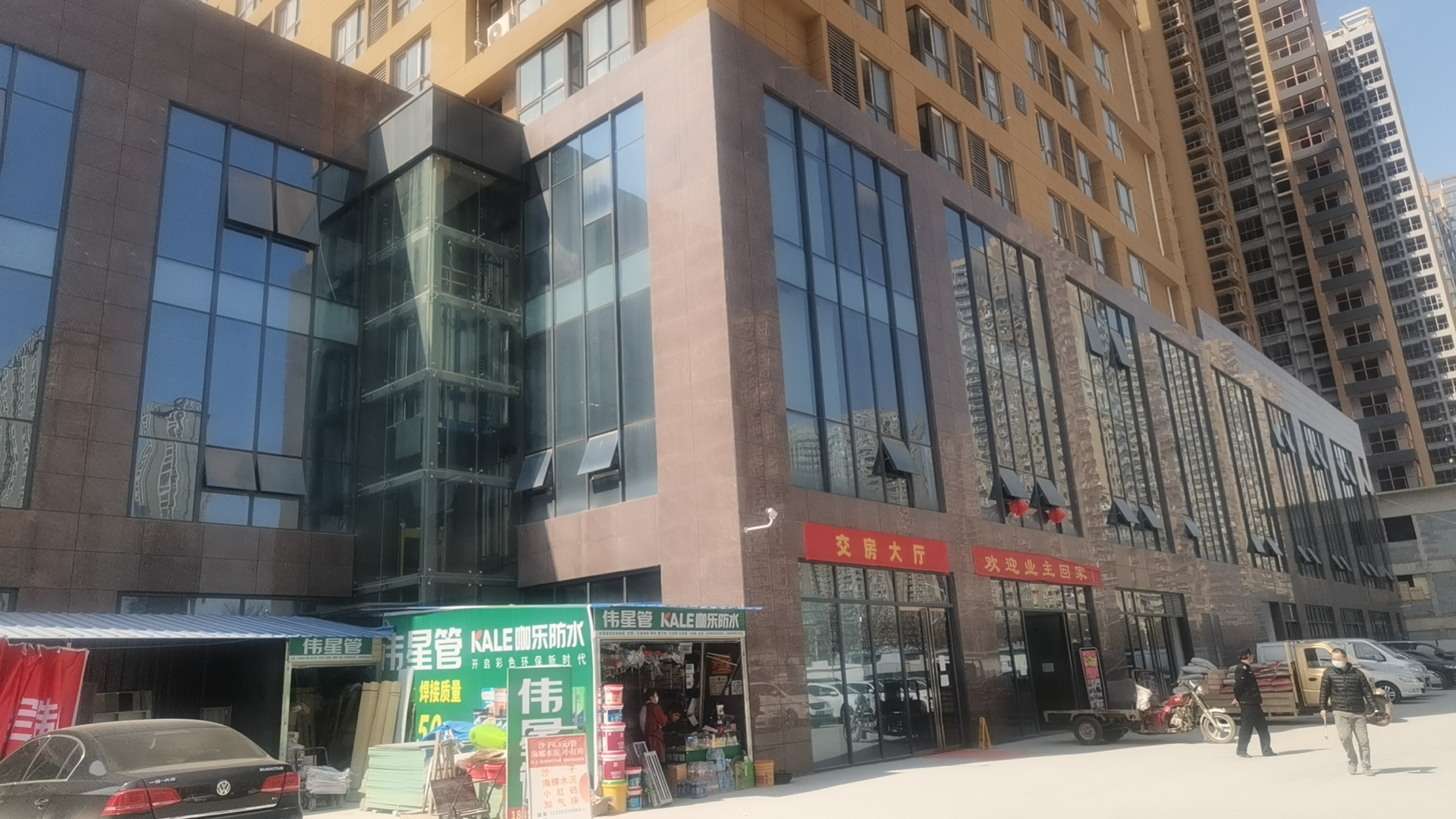 南三环外雁环路底商招租