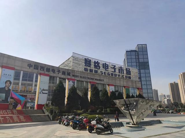 赛格电子市场招商