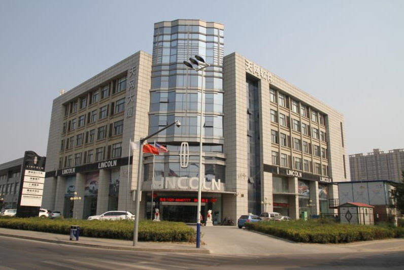 南三环写字间出租